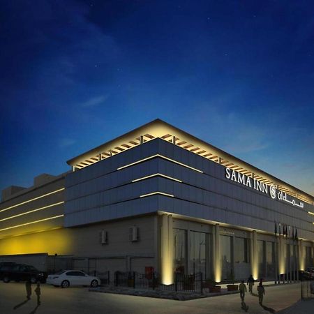 Sama Inn Hotel Apartments Riadh Exterior foto