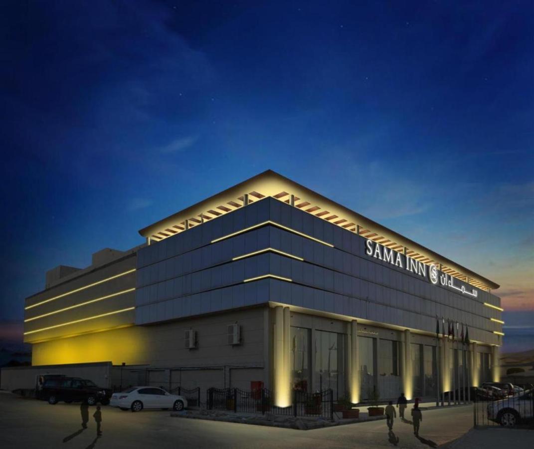 Sama Inn Hotel Apartments Riadh Exterior foto