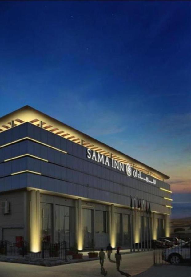 Sama Inn Hotel Apartments Riadh Exterior foto