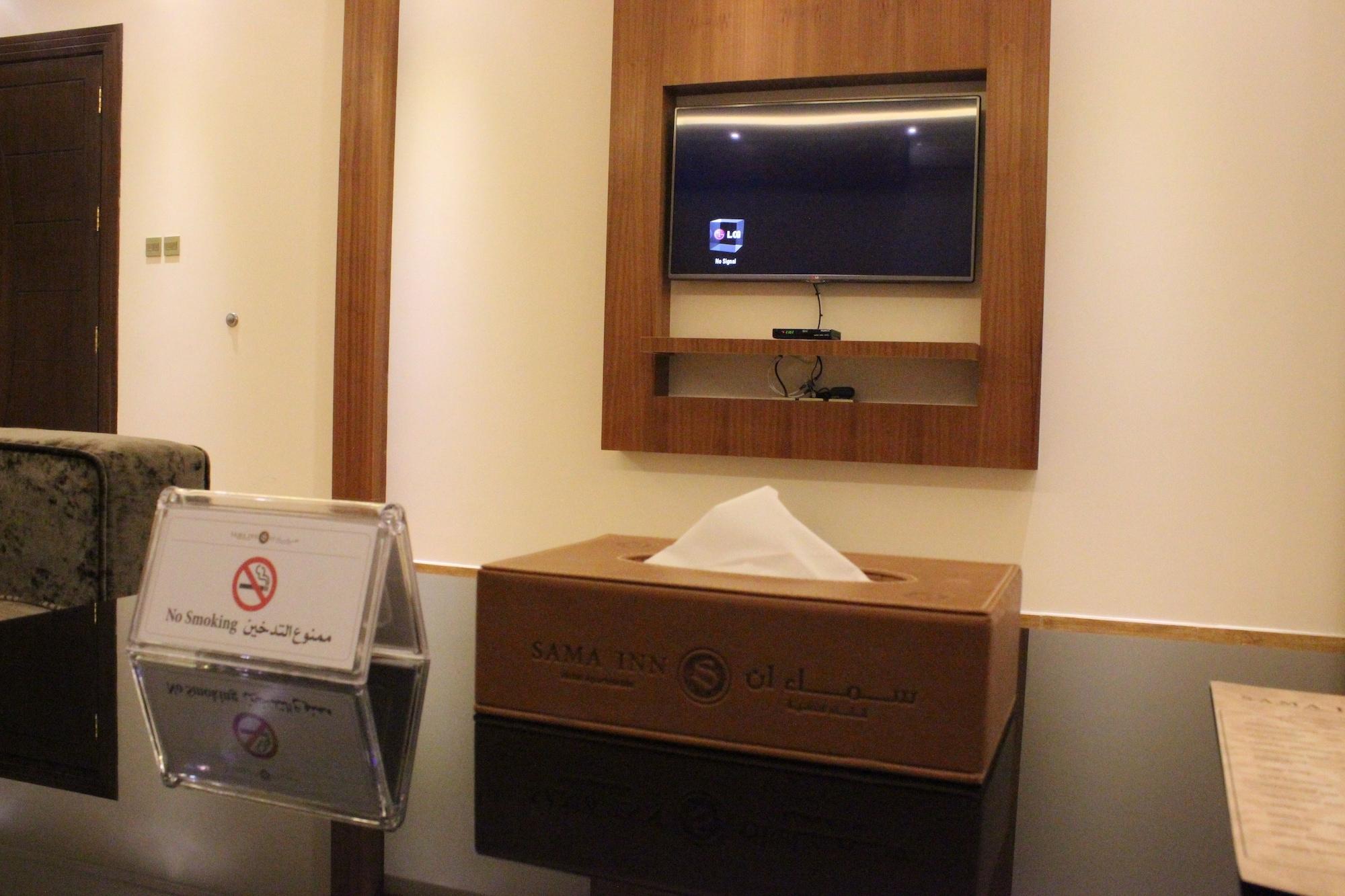 Sama Inn Hotel Apartments Riadh Exterior foto